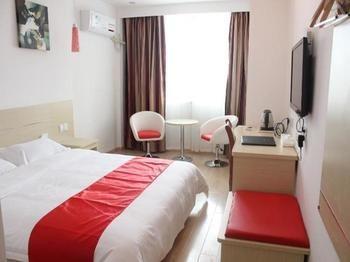 Thank You Hotel Jiujiang  Exterior photo